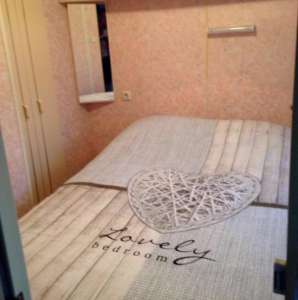 Camping Nannewijd, Oude haske 2 pers.
